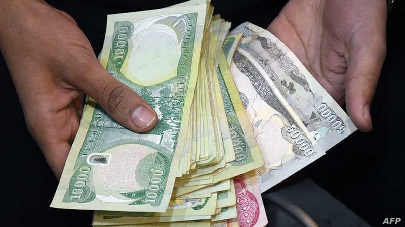 "سيضعف قيمته".. اقتصادي يحذّر من طبع المزيد من الدينار العراقي