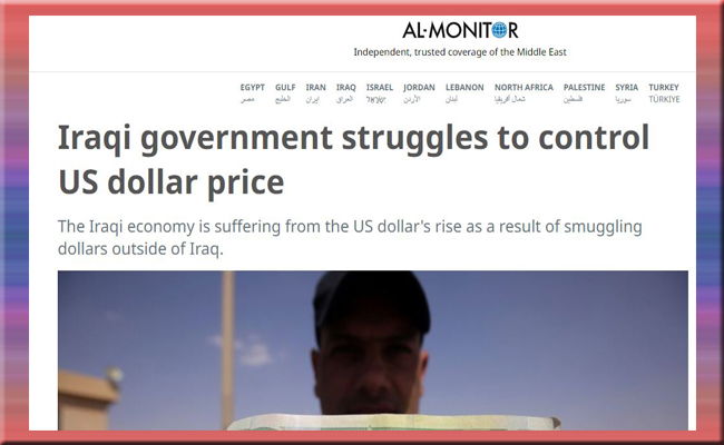 صحيفة أجنبية: الامريكيون اتصلوا أكثر من (عشرة) مرات بالسوداني حول سعر الصرف وتهريب الدولارات