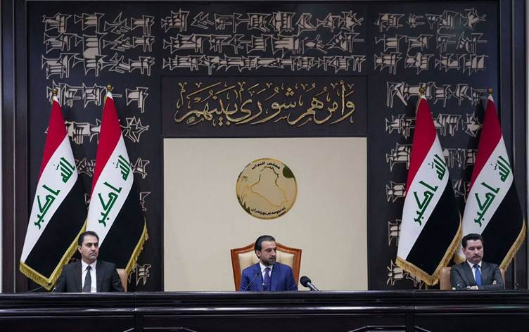 البرلمان يحدد غدا الأحد موعدا لانتخاب رؤساء اللجان النيابية ونوابهم