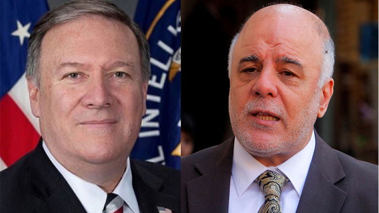 ائتلاف العبادي يرد على "بومبيو": ادعاءاتك تسيء للعراق