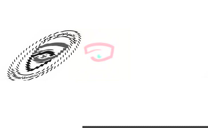 الأمن الوطني يعتقل متهماً بتزوير تقارير اللجان الطبية في الديوانية