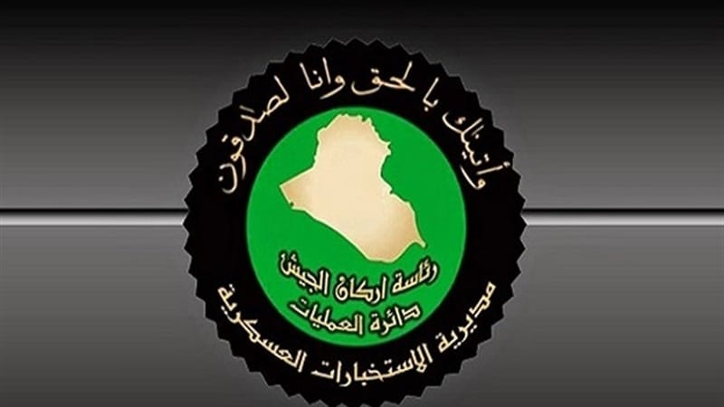 اعتقال 5 إرهابيين و 19 متهماً بقضايا متنوعة في 6 محافظات