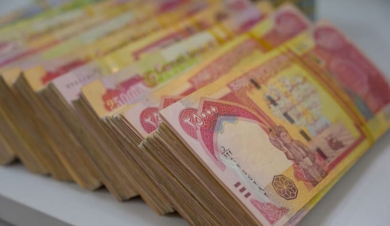 العمل تحدد ضوابط منح القروض للمواطنين