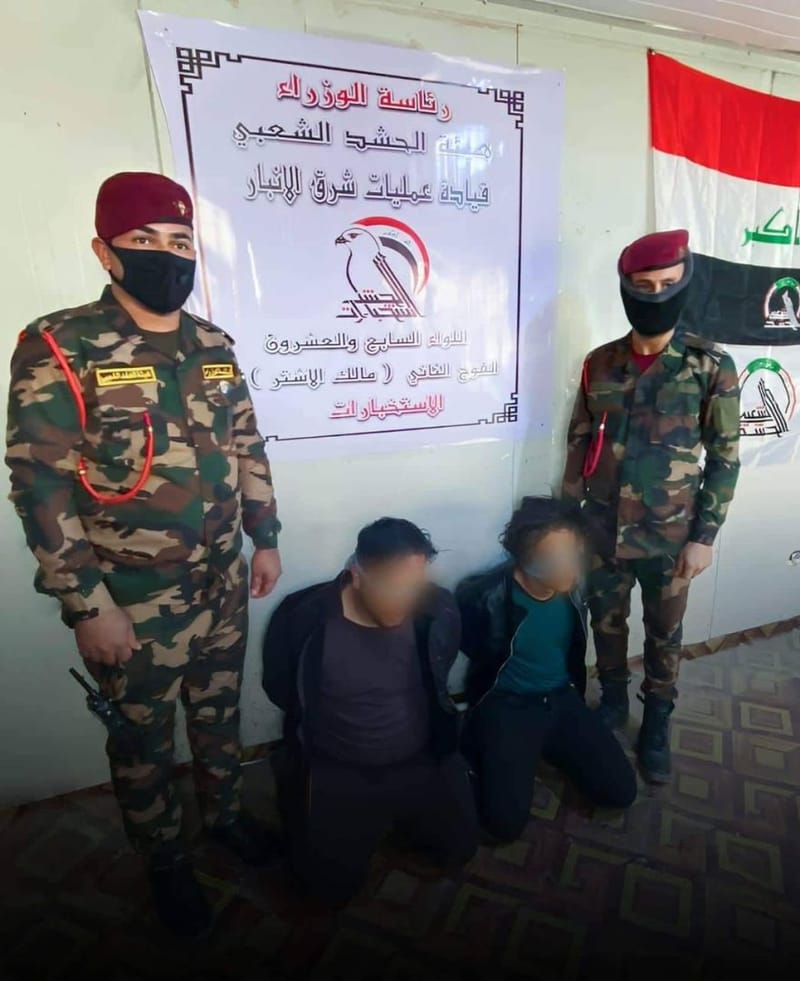 الإطاحة بتاجري مخدرات شرق الأنبار