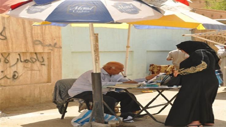 وزير العدل يوجّه بمنع دخول المعقّبين والدلالين إلى مديريات التسجيل العقاري