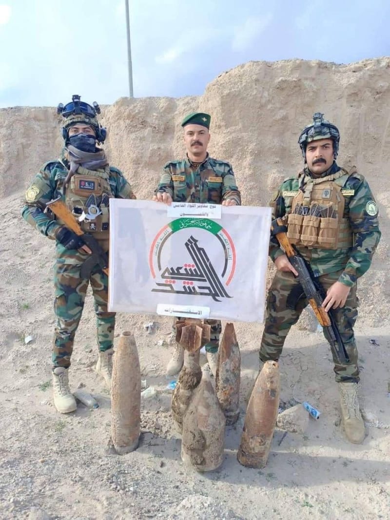 العثور على صاروخين نوع جهنمي في الأنبار