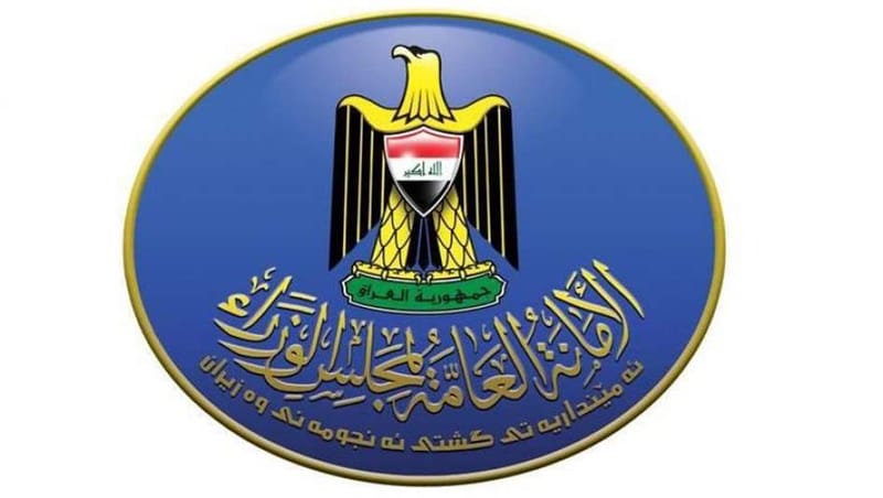 الأمانة العامة: 42 مؤسسة رسمية دخلت ضمن بوابة أور الإلكترونية