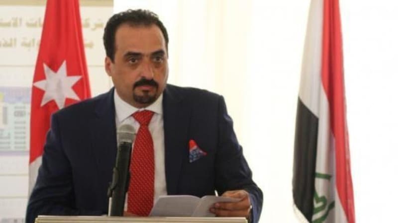 اعتقال مدير مصرف عبر العراق في مطار بغداد