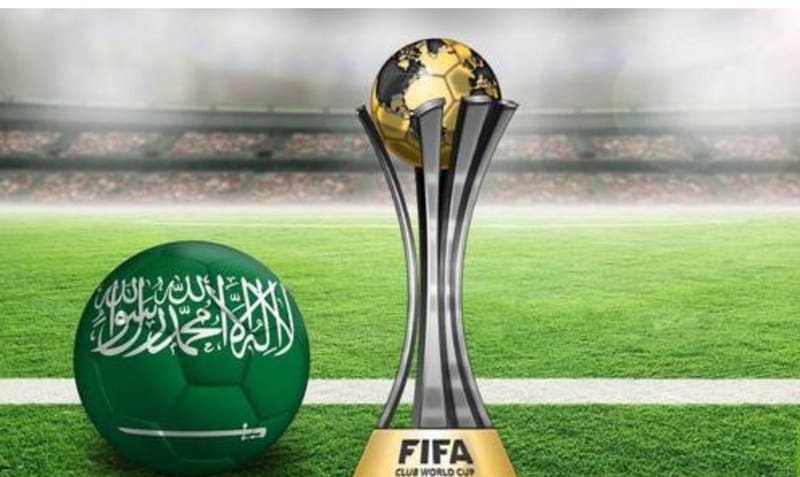 فوز السعودية بشرف استضافة كأس العالم للأندية 2023