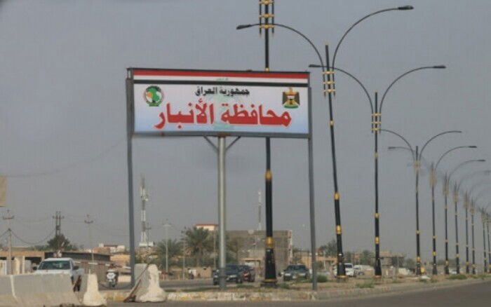 الصراع بالانبار يتحول من سياسي الى اجتماعي..وعشائر تبيع موقفها بمقاولة مبزل