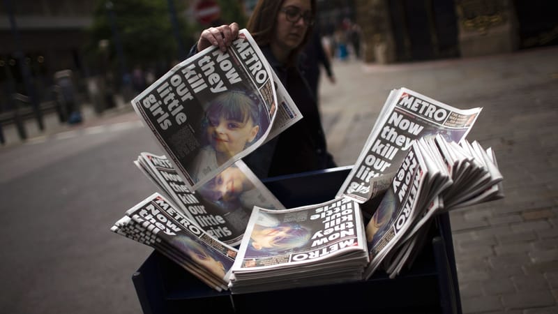 إيران ترفض الاتهامات المعادية لها في صحيفة بريطانية