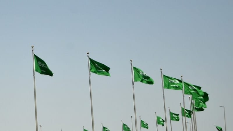 السعودية تجري حوارا مع روسيا والصين والغرب بشأن البرنامج النووي الإيراني