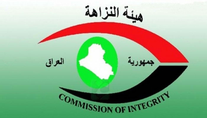 النزاهة تعيد أكثر من ملياري دينار تمَّ اختلاسها في بلديات الأنبار