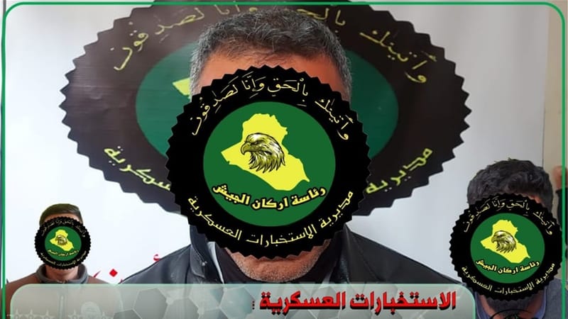 اعتقال 3 متهمين بتجارة البشر والخطف والمخدرات في محافظتين