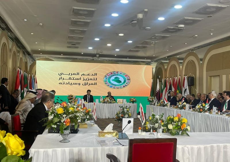 العراق يفتتح أعمال الدورة الثلاثين الاستثنائية للجنة التنفيذية لاتحاد البرلمان العرب