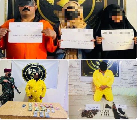 في ثلاث محافظات .. الإطاحة بـ6 متهمين بينهم امرأتين