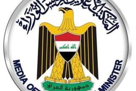 مكتب السوداني يصدر تنويها لوسائل الإعلام