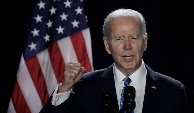 بايدن يقترب من إعلان إعادة ترشحه للرئاسة