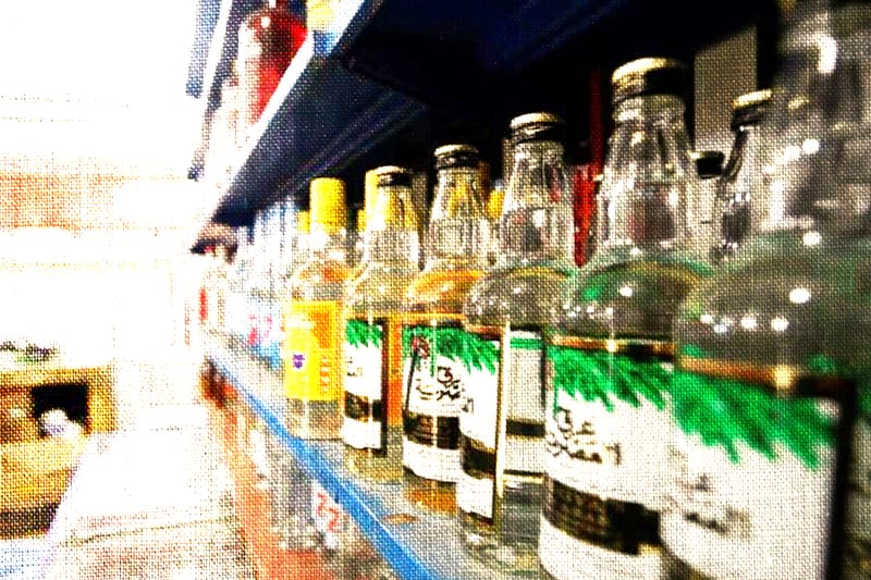 استعداد للطعن بمنع المشروبات الكحولية والداخلية تكشف مصير محال بيعها