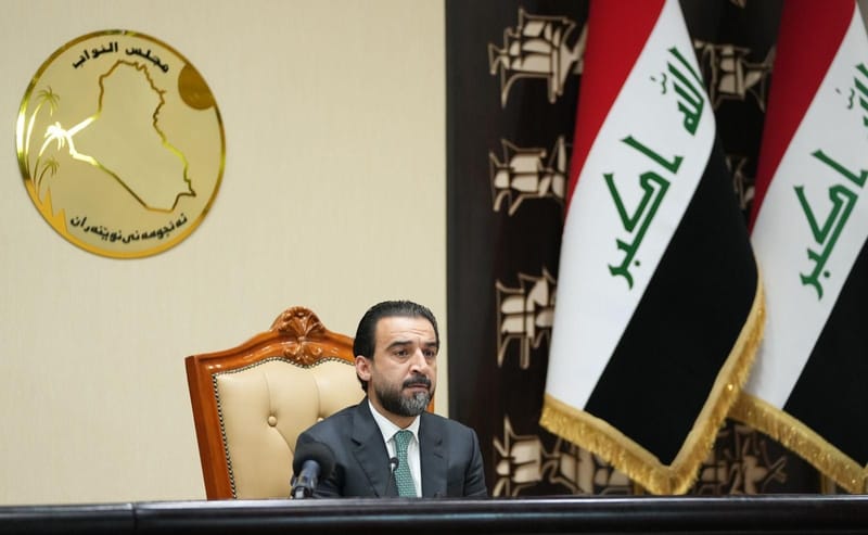 البرلمان يعقد جلسته بجدول أعمال من 6 فقرات