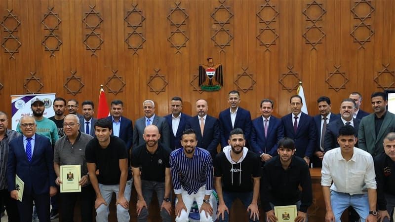 أمانة بغداد تعلن توزيع قطع الأراضي للاعبي وأعضاء المنتخب العراقي