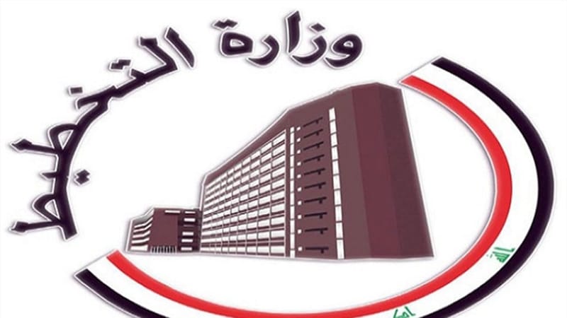 التخطيط تعلن انخفاض المشاريع المتلكئة إلى 1171 مشروعاً