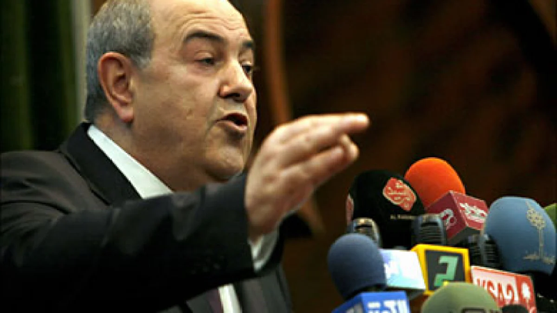 علاوي في مؤتمر صحفي : مصرون على تصحيح مسار العملية السياسية