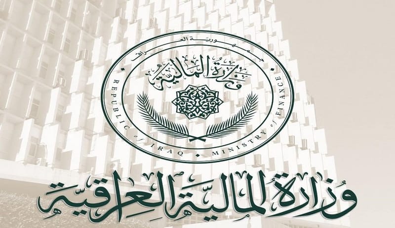 المالية تناقش عدداً من المواضيع وتتخذ التوصيات اللازمة بشأنها