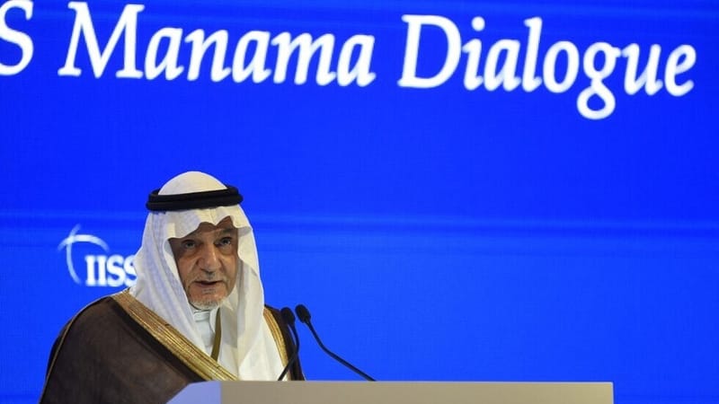 تركي الفيصل يتحدث عن شروط تطبيع علاقات السعودية مع إسرائيل