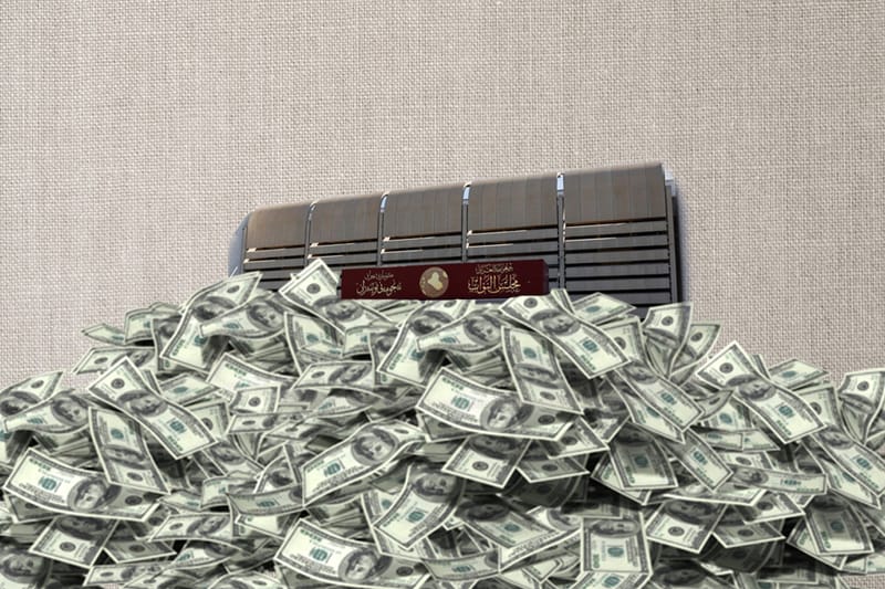 الموازنة.. تتجاوز أزمة الكرد وتسقط بـ"البترودولار"