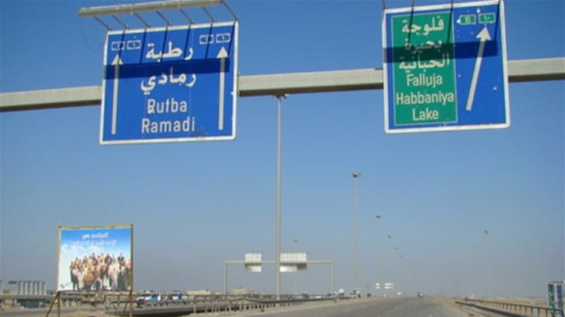 الإطاحة بمسؤول ديوان التعليم لدى داعش في الفلوجة