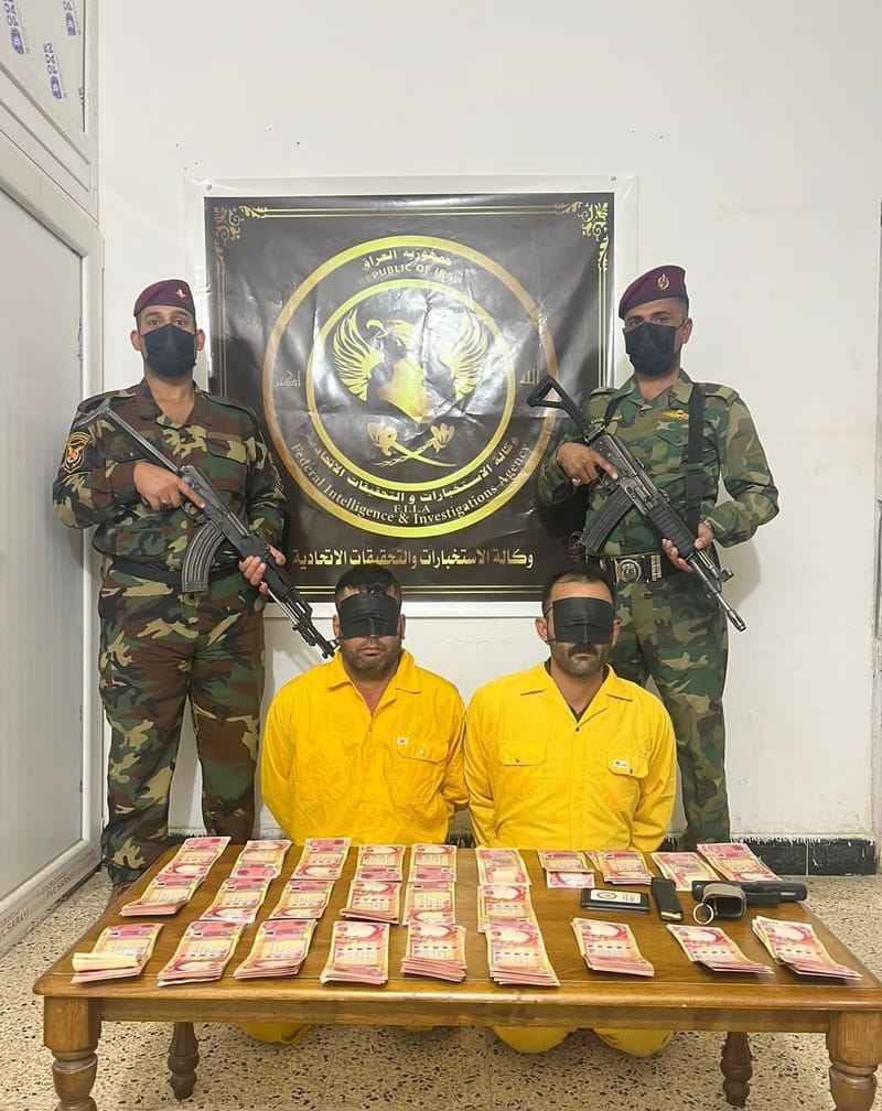 الاستخبارات تطيح بأربعة متهمين بالمتاجرة بالعملة المزيفة وتهريب الاثار في صلاح الدين