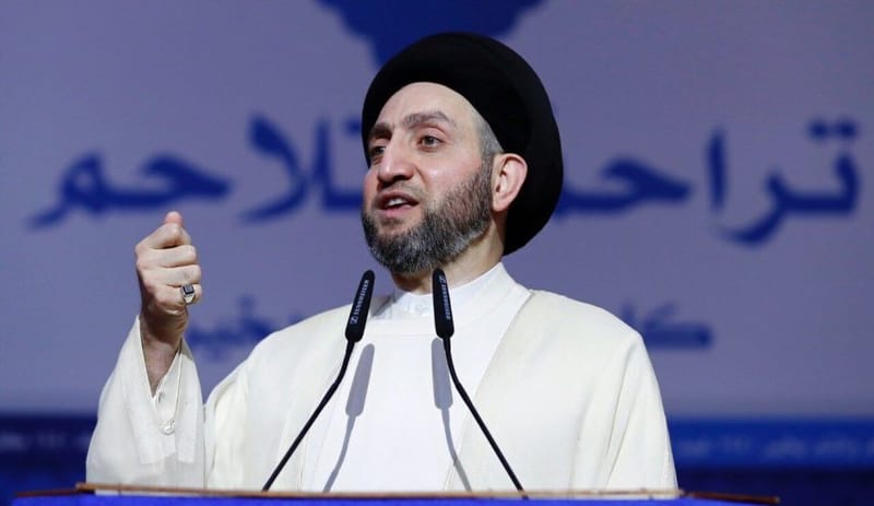 الحكيم يطالب باعتماد ملف المياه كملف سيادي في العراق