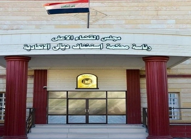 جنايات ديالى تصدر عدة إحكام بالإعدام عن جرائم خطف وقتل
