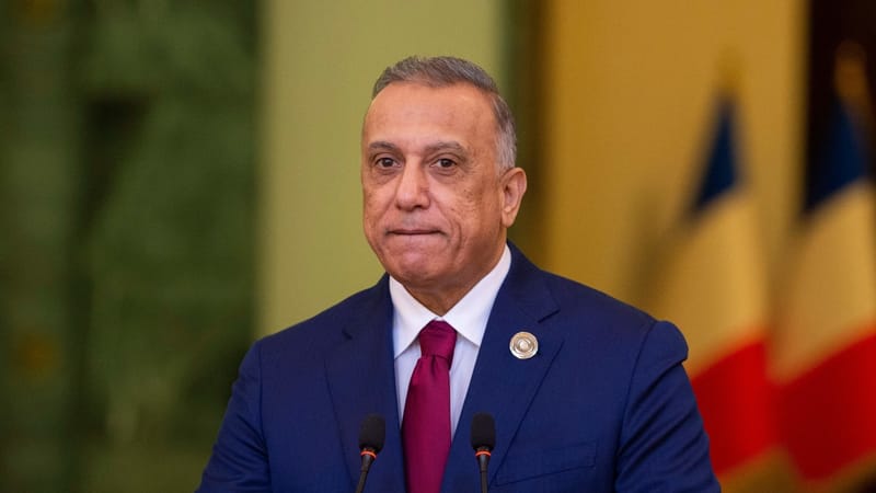 مخاطبة نيابية الى النزاهة تتعلق بكشف الذمة المالية للكاظمي قبل صرف تقاعده