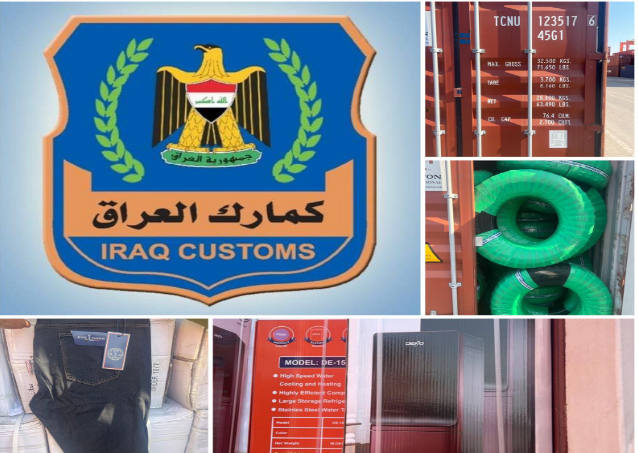 جمرك بوابة البصرة يضبط 8 حاويات مخالفة لشروط وضوابط الاستيراد