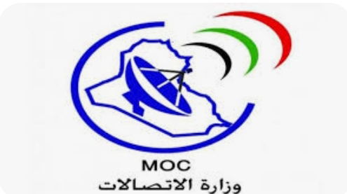 الاتصالات تعلن نتائج اللجنة التحقيقية بشأن تعيين أربعة أشقاء