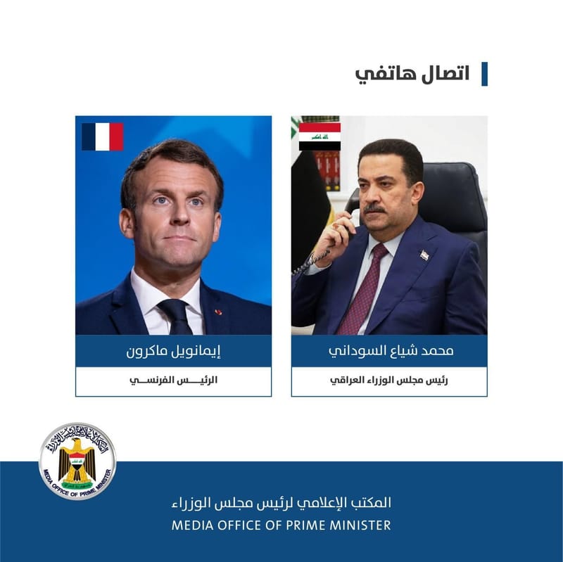 السوداني يجري مباحثات هاتفية مع الرئيس الفرنسي