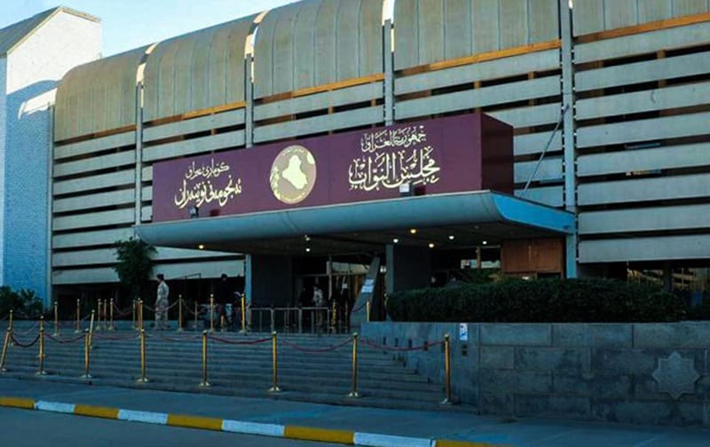 مجلس النواب يؤجل انعقاد جلسته الى الساعة العاشرة والنصف