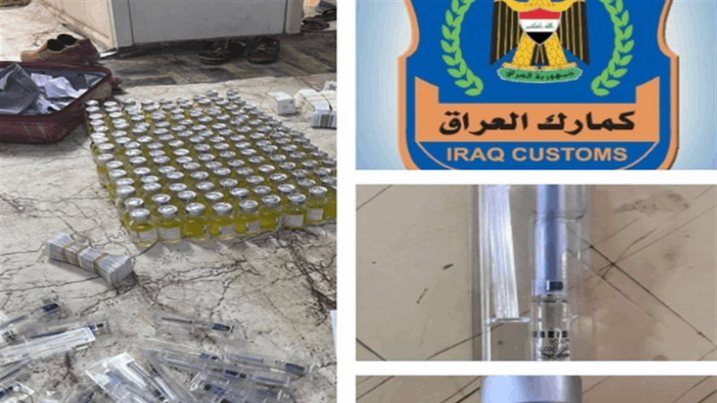 ضبط ادوية بشرية مخالفة للضوابط في كمرك زرباطية