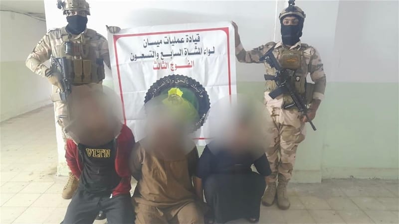 الاطاحة بـ10 متهمين للقضاء وضبط كمية من الاسلحة في ميسان