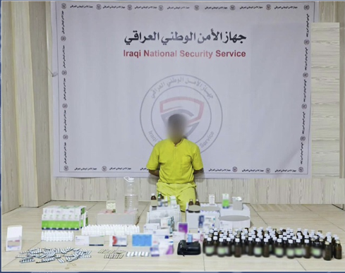 القبض على صيدلاني "يصنّع" الحبوب المخدرة جنوبي العراق