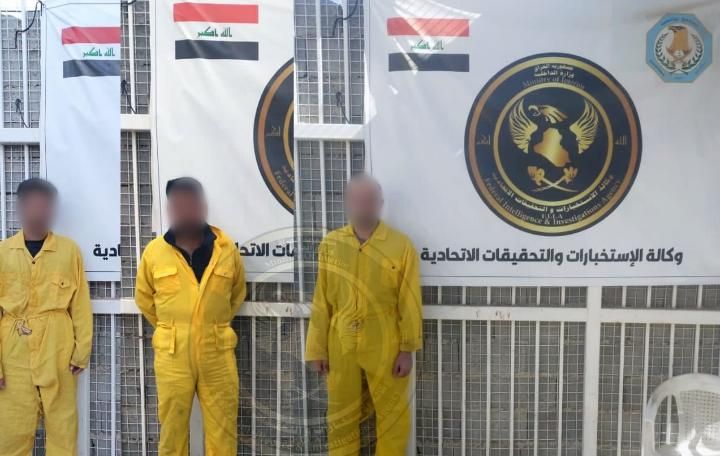 الإطاحة بثلاثة إرهابيين من الداعمين لداعش لوجستيا في ديالى