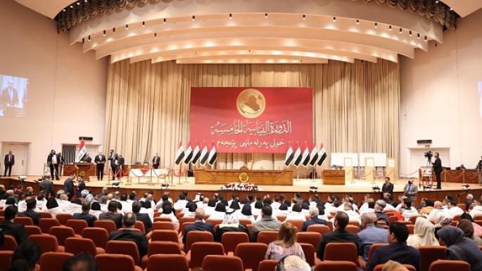 أحداث جلسة التصويت على قانون الانتخابات تثير سخرية العراقيي