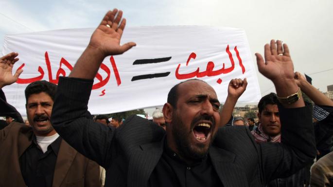 جدل أملاك البعثيين.. صفقة "تجارية" أم شرط لتشكيل الحكومة؟