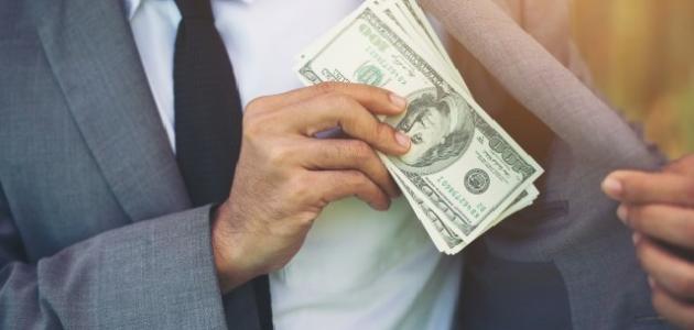 النزاهة: الرصافة الثانية الأعلى في تعاطي الرشوة بين مديريات التربية