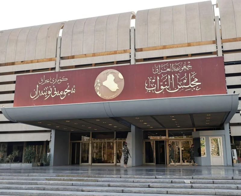 البرلمان: جدول أعمال جلسة الأربعاء يتضمن القراءة الأولى لقانون الموازنة