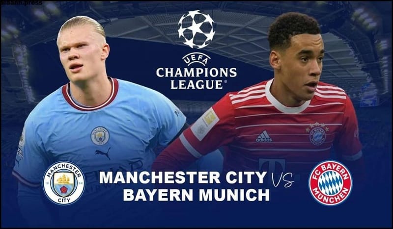 قمة نارية بين السيتي وبايرن ميونخ في دوري أبطال أوروبا