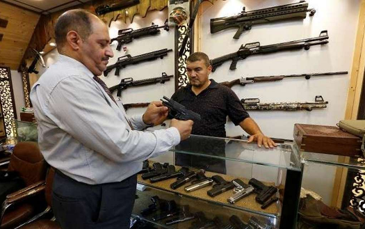 الداخلية تصدر آلية منح إجازة حيازة السلاح