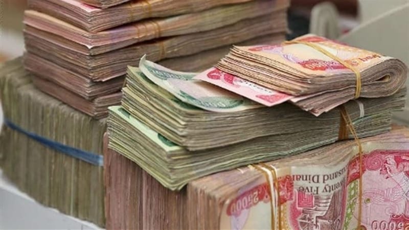 الرافدين: سلف الموظفين والمنتسبين بضمانة الماستر كارد ومن دون كفيل